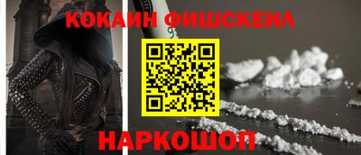 метамфетамин Ликино-Дулёво