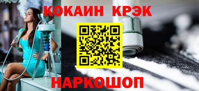 герыч Лесосибирск