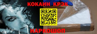 метамфетамин Ликино-Дулёво