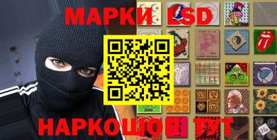 метамфетамин Ликино-Дулёво