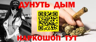 герыч Лесосибирск