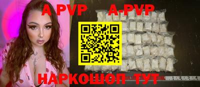 герыч Лесосибирск