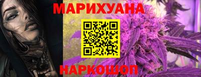 метамфетамин Ликино-Дулёво