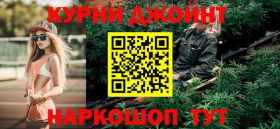 герыч Лесосибирск