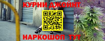 ALPHA PVP Мариинск