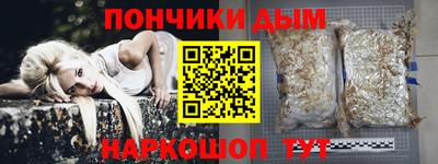герыч Лесосибирск