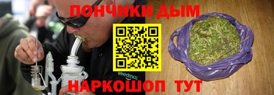 метамфетамин Ликино-Дулёво