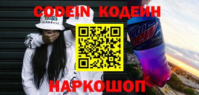 герыч Лесосибирск