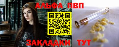 метамфетамин Ликино-Дулёво